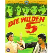 Die wilden 5 - Uncut