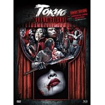 Tokyo Grand Guignol - Uncut - Mediabook (+ DVD) [Limitierte Edition]