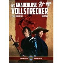 Der gnadenlose Vollstrecker - Shaw Brothers Collector's Edition Nr. 5 [Limitierte Edition] (+ DVD)