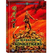 Die Rückkehr des Königstigers - Mediabook Cover C - Limited Edition (+ DVD)