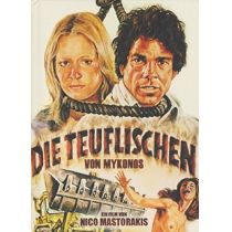 Die Teuflischen von Mykonos [Limitierte Collector´s Edition] (+ DVD) (+ Bonus-DVD) - Mediabook