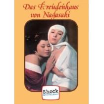 Tokugawa - Das Freudenhaus von Nagasaki - Mediabook Cover B - Limitiert (+ DVD)