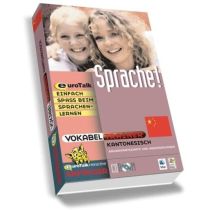 Vokabeltrainer Kantonesisch (PC+MAC)