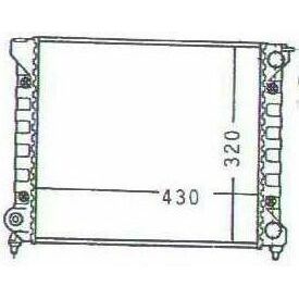 NEU + Kühler VW Golf 1 / 2 / Jetta 2 19 1.5 / 1.6 - VAG / VW / Audi 9.82 - 8.91 - Kühlsystem Wasserkühler / Ra | MAV - 11590