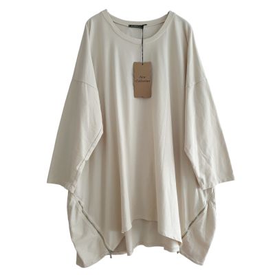 NEW COLLECTION oversize SHIRT beige Baumwolle Damen Mode - Beige-91206, Einheitsgröße-Maßangaben beachten, Baumwolle | NC91206-beige