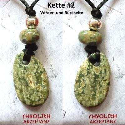 Kette Nr. 6 - Kraftstein-Kette Rhyolith | 153-1117