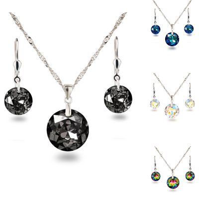 Silver Night Grau - Schmuckset mit Classic Cut Kristall 925 Silber Rhodium | PD-Set32-10 / EAN:4250887409106