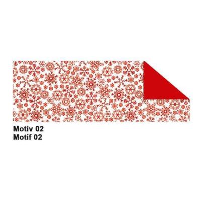 Fotokarton Jule 49,5 x 68 cm rot Motiv 2 | 12352202