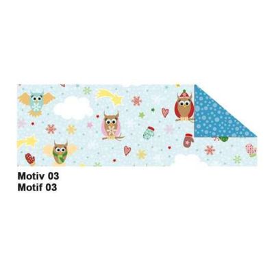 Fotokarton Winter Garden Eulen Motiv 3 49,5 x 68 cm | 12462203 / EAN:4008525128779