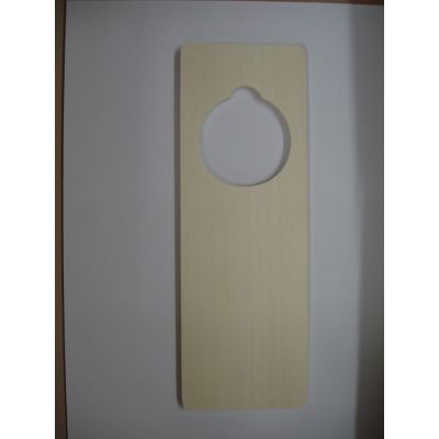 Holz Türschild | 251995846