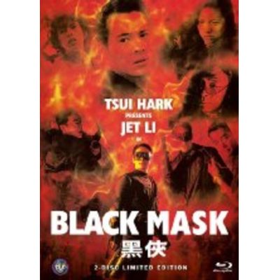 Black Mask (Jet Li) - HK Fassung - Limited Edition - Mediabook (+ DVD) | 551103jak / EAN:4057171027721