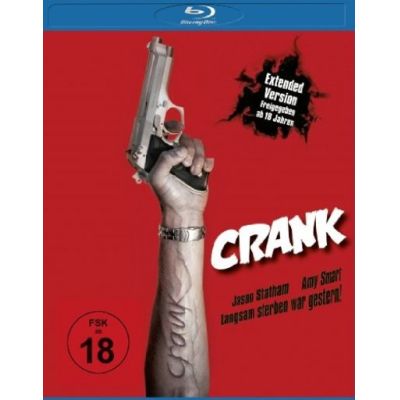 Crank | 285186jak / EAN:0886975666799