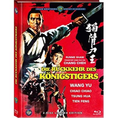 Die Rückkehr des Königstigers - Mediabook Cover B - Limited Edition (+ DVD) | 578920jak / EAN:4057171027820