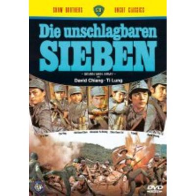 Die unschlagbaren Sieben - Uncut | 455593jak / EAN:9037695114072