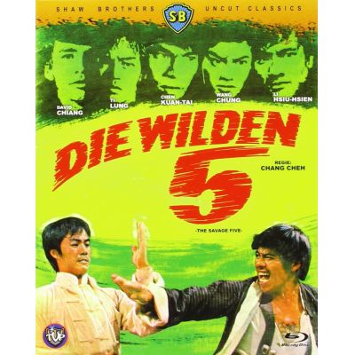 Die wilden 5 - Uncut | 448020jak / EAN:9037695145038