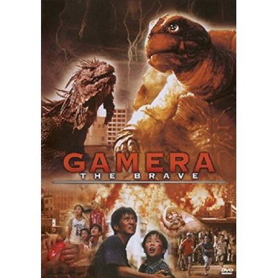 Gamera the Brave - Uncut Special Edition  | 500294jak / EAN:8717903486733