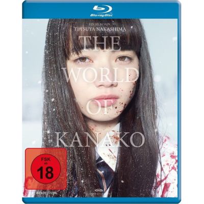 The World of Kanako | 468851jak / EAN:4260017066130