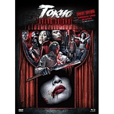 Tokyo Grand Guignol - Uncut - Mediabook (+ DVD) Limitierte Edition  | 520222jak / EAN:8717903486900