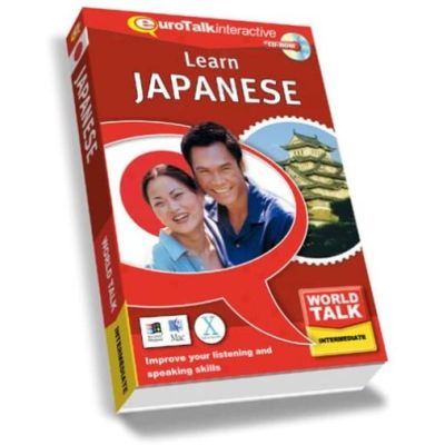 World Talk Mittelstufe - Japanisch (PC+MAC) | 148936jak / EAN:9781862216204