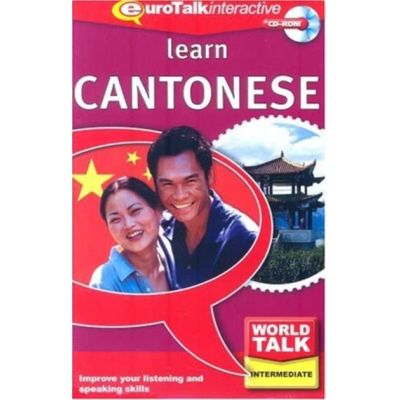 World Talk Mittelstufe - Kantonesisch (PC+MAC) | 148813jak / EAN:9781862216488